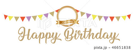 Happy Birthday パーティー 46651838