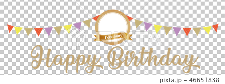 Happy Birthday パーティー 46651838