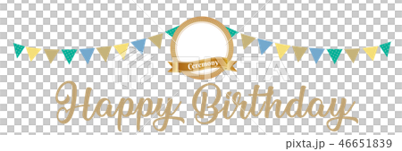 生日快樂派對 生日快樂派對 46651839