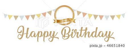 Happy Birthday パーティー Happy Birthday パーティー 46651840