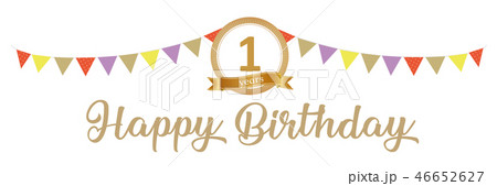 1歳　Happy Birthday 46652627