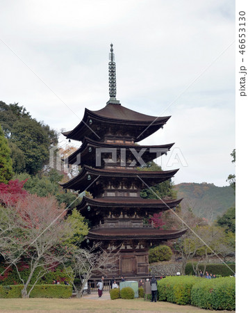 国宝 瑠璃光寺 五重塔 国宝 瑠璃光寺 五重塔 46653130