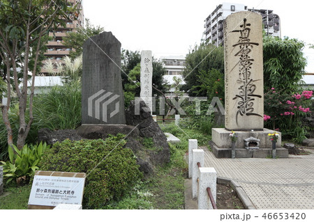 品川　鈴ヶ森刑場遺跡 46653420