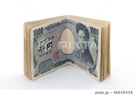 千円札イメージ 46656438