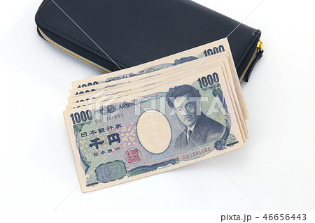 千円札イメージ 46656443