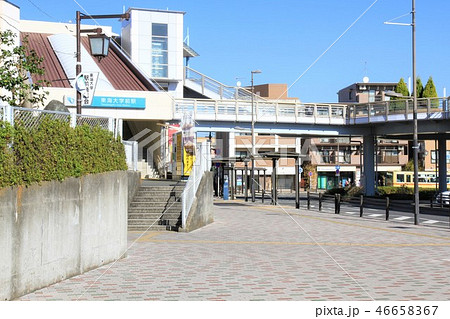 東海大学前駅 東海大学前駅 46658367