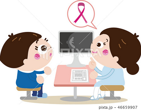 婦人科検診７_問診 46659907