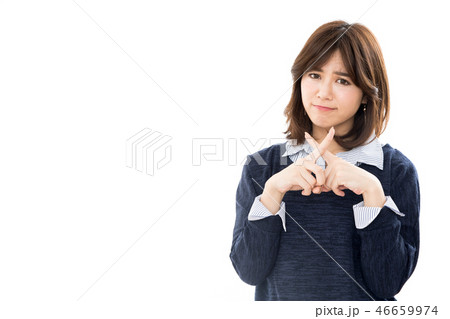 若い女性 NG 若い女性 NG 46659974