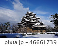 冬の松江城 46661739