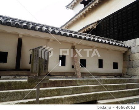 松山城 100名城 松山城 100名城 46663062