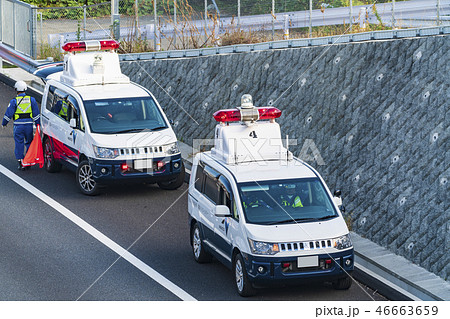 高速道路パトロールカー 高速道路パトロールカー 46663659