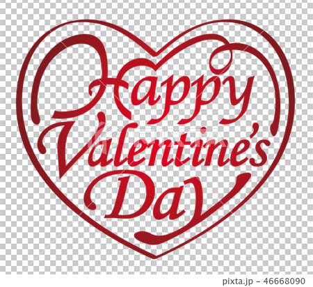 Valentine S Day Heart Shaped Logo Stock Illustration