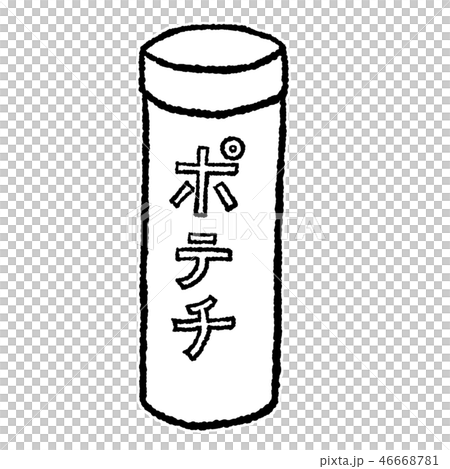 ポテチのイラスト素材