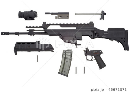 Automatic weapon G36 46671071