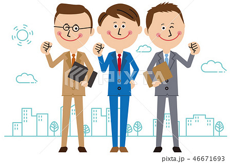 ポップなスーツの男性社員3人がガッツポーズ 全身 オフィス街のイラスト素材