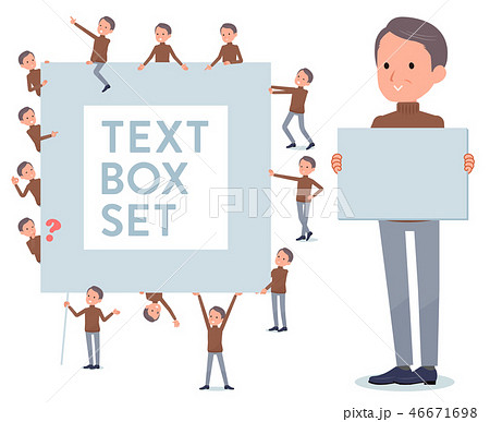 flat type high neck Middle men_text box 46671698