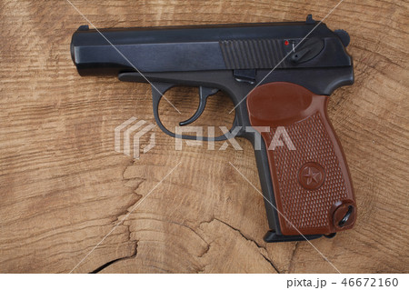 9mm russian handgun 9mm russian handgun 46672160