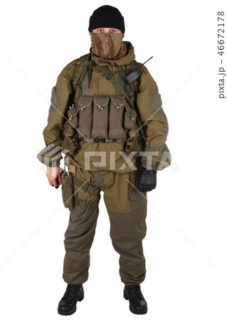 insurgent sniper with SVD sniper rifle 46672178