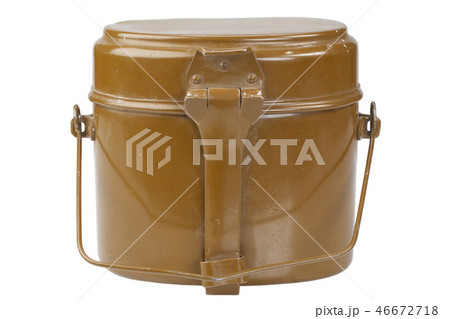 Soviet Army mess kit Soviet Army mess kit 46672718
