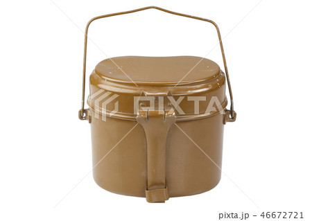 Soviet Army mess kit 46672721