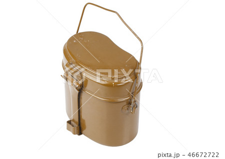 Soviet Army mess kit 46672722