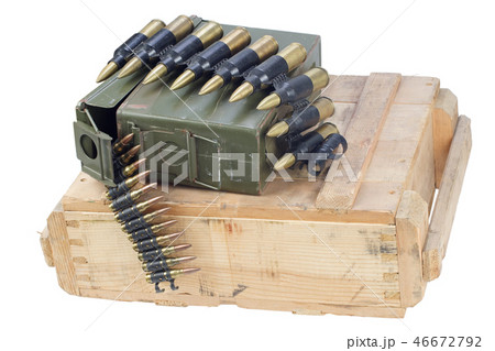 army box of ammunition 46672792