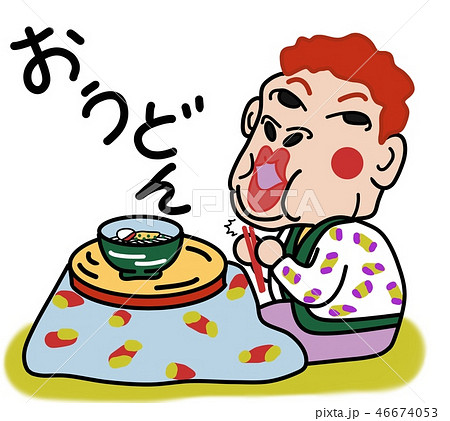 うどんを食べる大阪のオバちゃんのイラスト素材