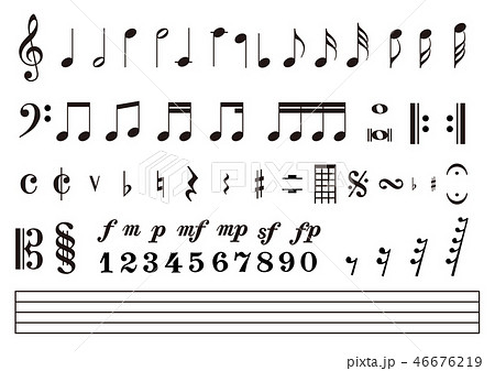 音符 楽譜 音楽記号 のイラスト素材