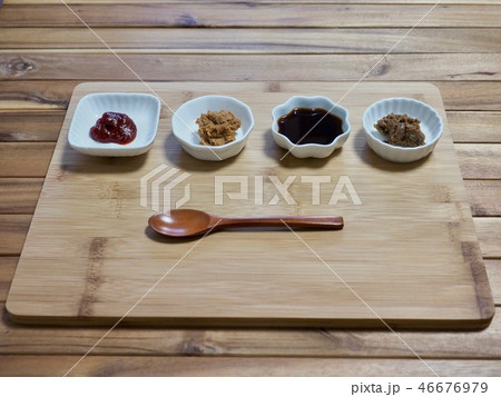 醤油 味噌 健康食品 46676979