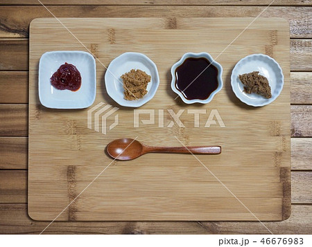 醤油 味噌 健康食品 46676983