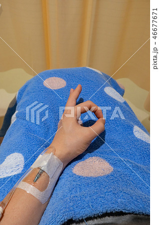 点滴 点滴 46677671