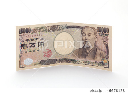一万円札イメージ 一万円札イメージ 46678128
