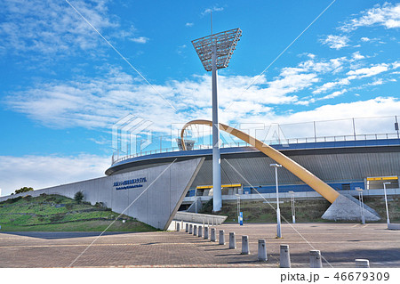 【舞洲ベースボールスタジアム (大阪シティ信用金庫スタジアム)】 大阪市此花区北港緑地 【舞洲ベースボールスタジアム (大阪シティ信用金庫スタジアム)】 大阪市此花区北港緑地 46679309