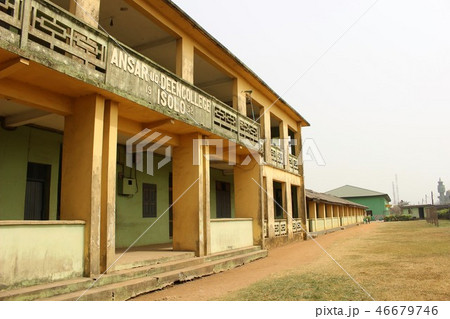 ansar-ud-deen college, Isolo, Lagos, Nigerai 46679746
