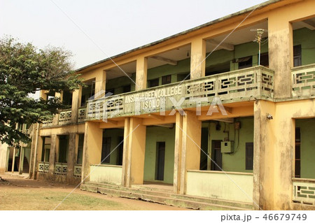 ansar-ud-deen college, Isolo, Lagos, Nigeria 46679749