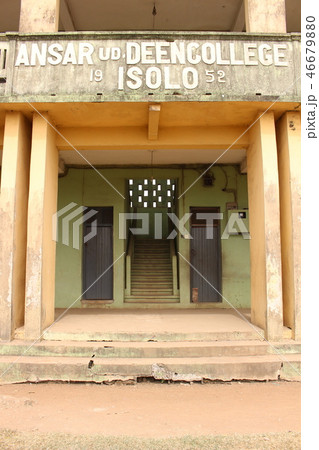 ansar-ud-deen college, Isolo, Lagos, Nigeria 46679880