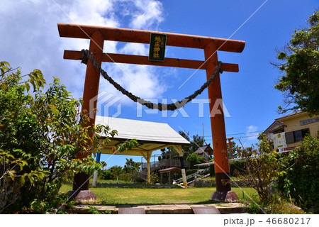 与論島 地主神社 与論島 地主神社 46680217