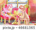 恋くま　マカロン（マカロン愛してるよ） 46681365