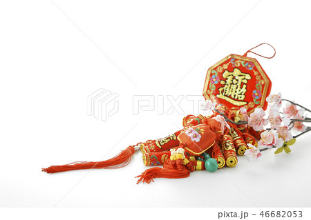 lunar new year holiday background concept 46682053