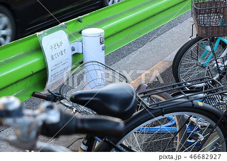 駐輪禁止　子供が見ています 46682927