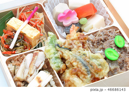 具たくさん弁当 46686143