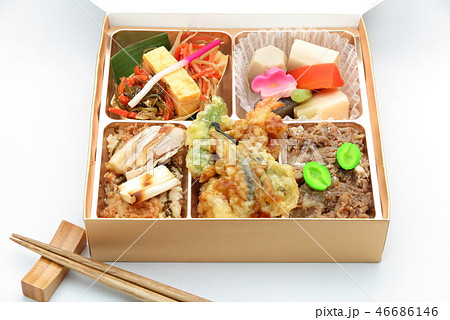 仕出し弁当 仕出し弁当 46686146