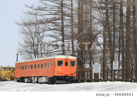 北海道、旧広尾線幸福駅 46686601
