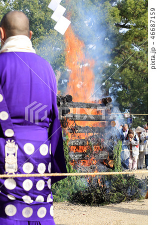四国霊場第75番札所「善通寺」の柴燈大護摩供 46687159