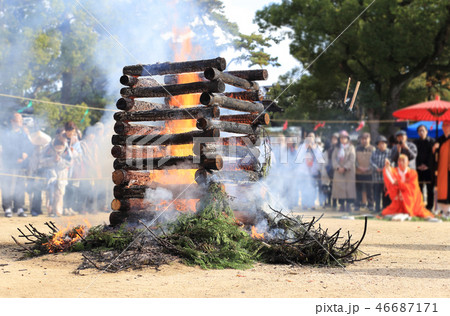 四国霊場第75番札所「善通寺」の柴燈大護摩供 46687171