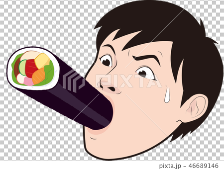 恵方巻きを食べる息子 46689146