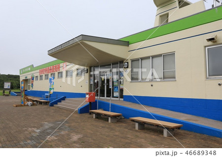 マリーンアイランド岡島・道の駅 46689348