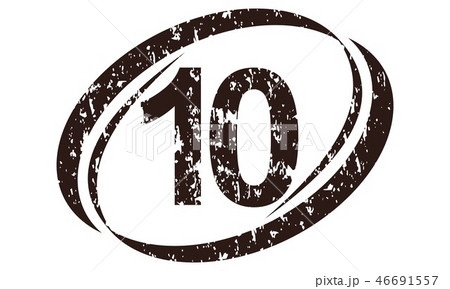Number Ten Rough Logo Number Ten Rough Logo 46691557