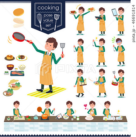 Flat Type School Boy Green Blazer Cookingのイラスト素材