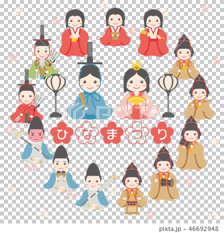 Hinamatsuri Hina doll 46692948